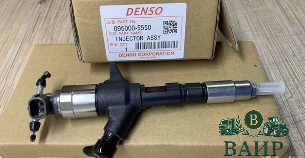 095000-5550 форсунка Denso для CDI HYUNDAI