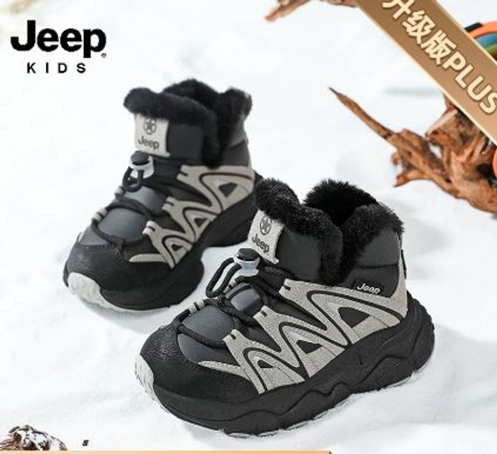 Зимние ботинки JEEP 26-37 размеры, арт. 183
