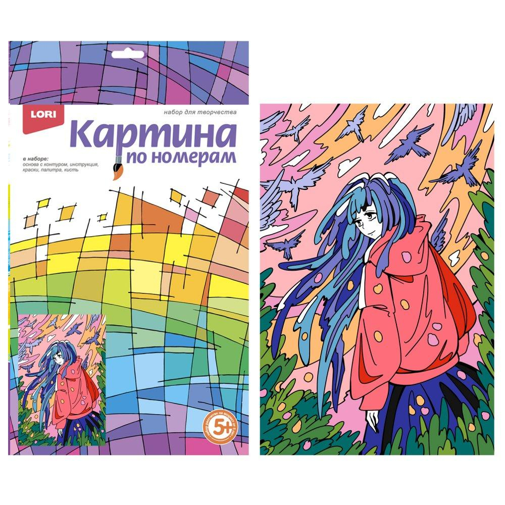 Картина по номерам 20*28,5см Аниме "Свобода сознания" (Lori)