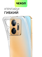 Чехол BROSCORP для Infinix Zero 20 (арт. INF-Z20-TPU-01-TRANSPARENT)