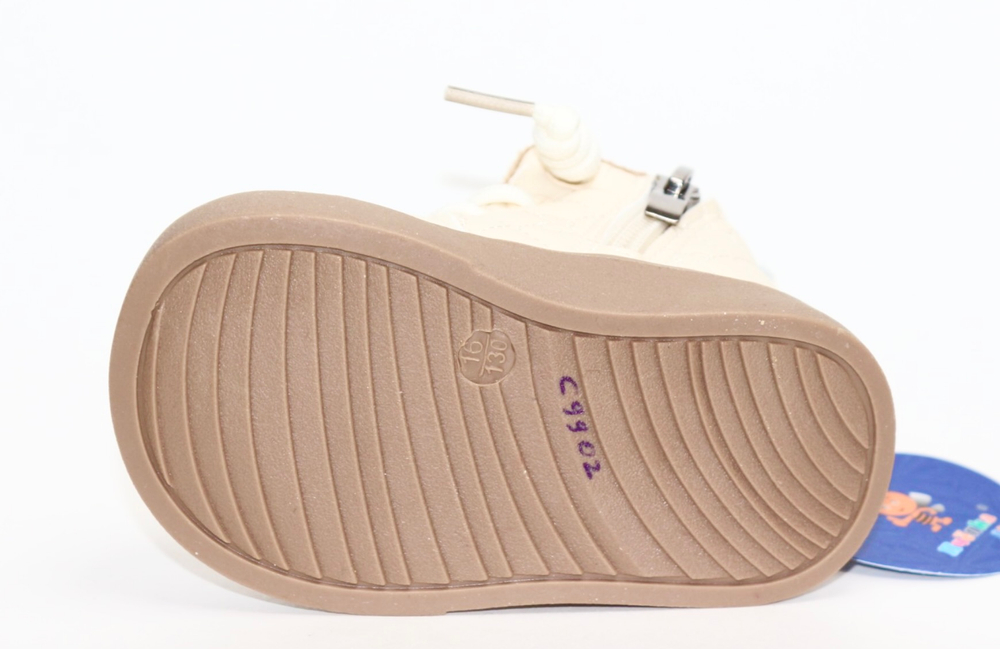 Ботинки детские демисезонные Пчёлка Доми арт. C9902