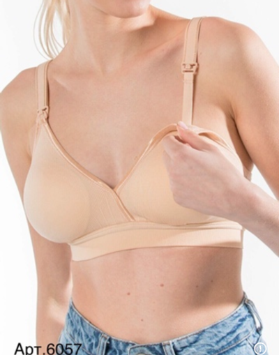 Бюст бесшовный для беременных и кормящих на запах цвет бежевый ,нейлон 90%, размер XXL(52)