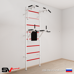Шведская стенка Sv Sport 503 (Турник стандарт/Брусья)
