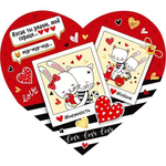 Открытка двойная "Когда ты рядом, моё сердце...", 159х297 мм. с текстом, термография, форма-сердце, котик и зайка