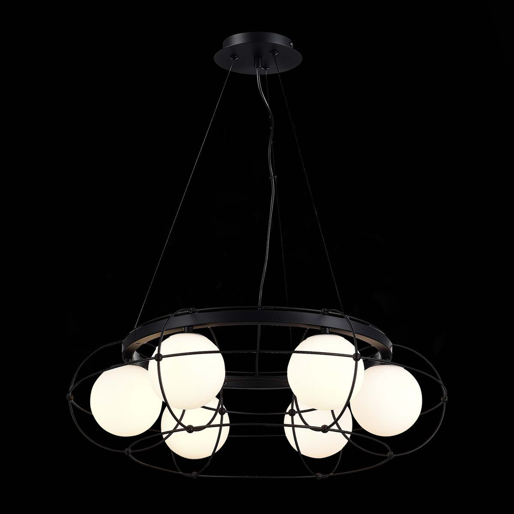 Подвесная люстра ST-Luce Beata SL1189.403.06