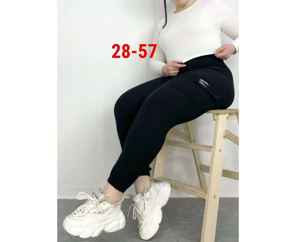 Брюки 2591659 Fabrika