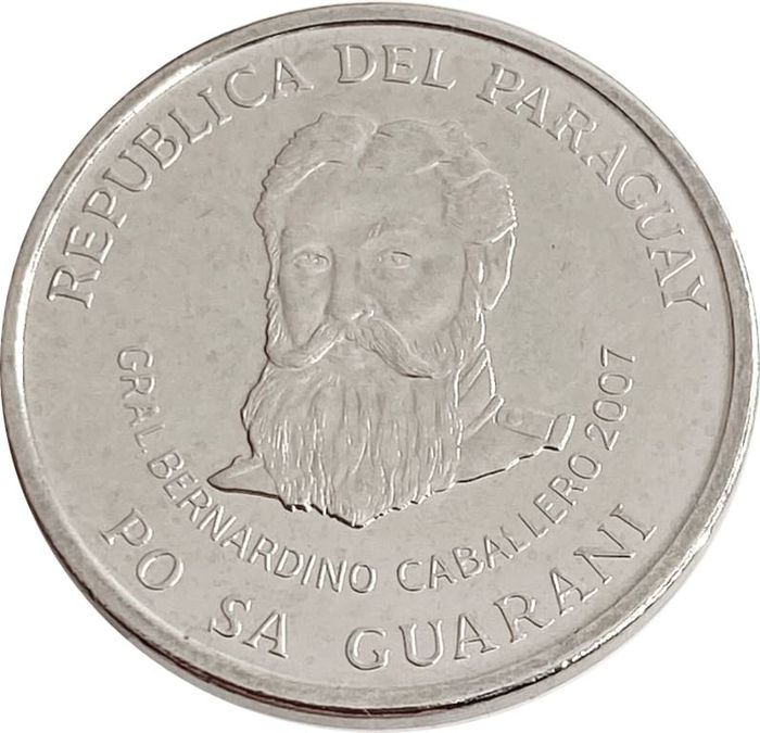 500 гуарани 2007 Парагвай