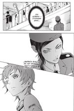 Манга Страна Чудес Смертников. Том 6