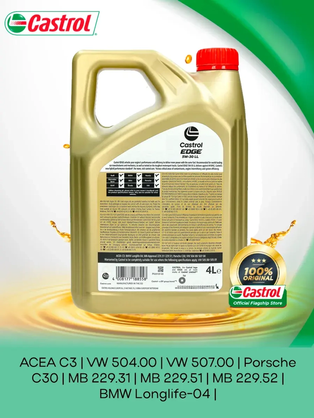 Castrol EDGE LL 5W30 4л.