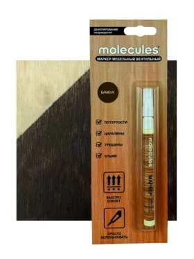 Маркер Molecules мебельный, вентильный, цвет бамбук