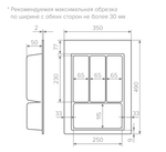 Лоток TRAY 400 графит, AQ
