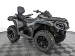 Квадроцикл BRP CAN-AM OUTLANDER MAX DPS 1000R (2024)