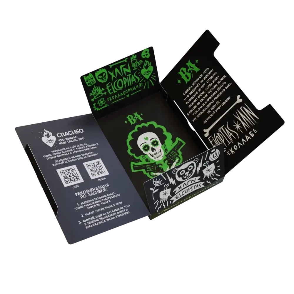 Хулиган 25гр. BA (Ромовая баба) (М)