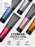 Estel DeLuxe High Blond 136 Золотисто-фиолетовый блондин ультра 60 мл