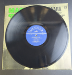 LP Мари Фудзивара - виолончель. Л. Бетховен. Дж. Валентинни, Т. Икенучи. Виниловая пластинка 12 дюймов. Мелодия СССР.