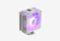 BD-AC220-ARGB1-WH_0126709110934