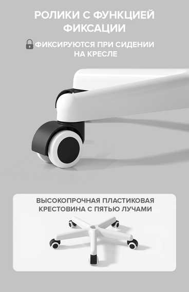 Кресло Everprof Flip Ткань Серый