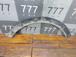 Накладка крыла переднего левого Hyundai Creta 1 (GS) 16-21 Б/У Оригинал 87713M0000