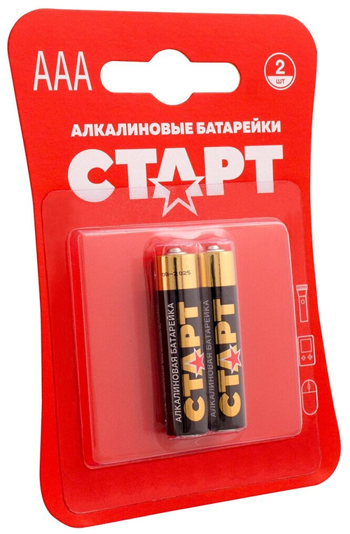 Батарейка старт мизинчик 2шт