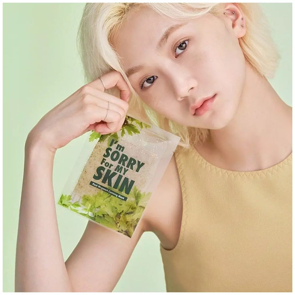 I'm Sorry For My Skin Маска успокаивающая с полынью - Real mugwort calming mask, 23мл