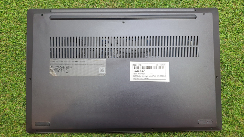 Ноутбук Lenovo i3-10/8Gb/FHD