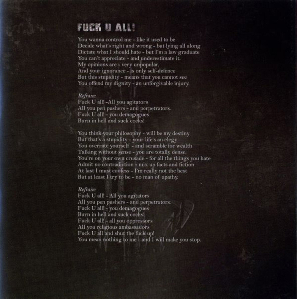 Painbastard / Kriegserklaerung (RU)(CD)