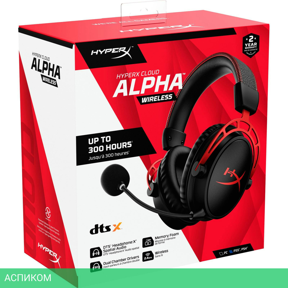 Наушники HyperX Cloud Alpha Wireless черный (5D4AA)
