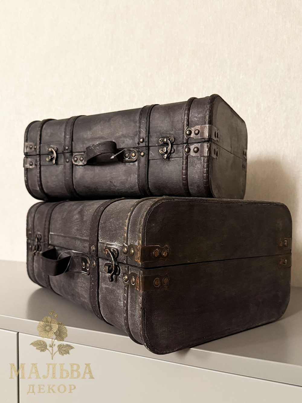 Набор из 2-х декоративных чемоданов темно-серый 39x24x16см/45x30x18,5см+5/6см ручка