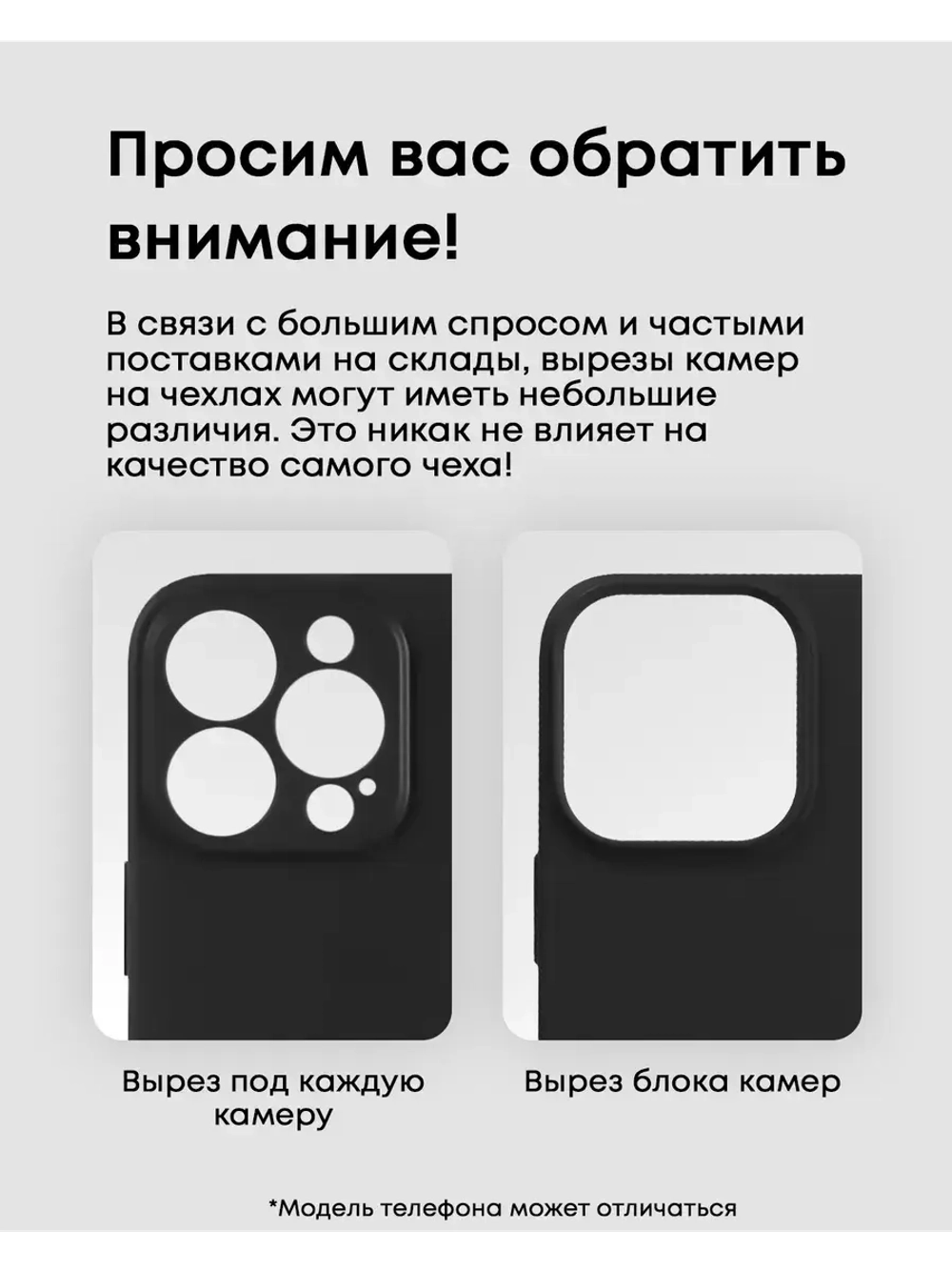 Чехол на iPhone 15 с 3D принтом