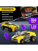 Конструктор гоночная машина «Техника. Mechanics», инерционны