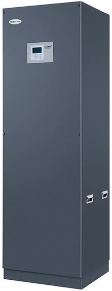 Прецизионный кондиционер Ballu HADC/HAUC0131