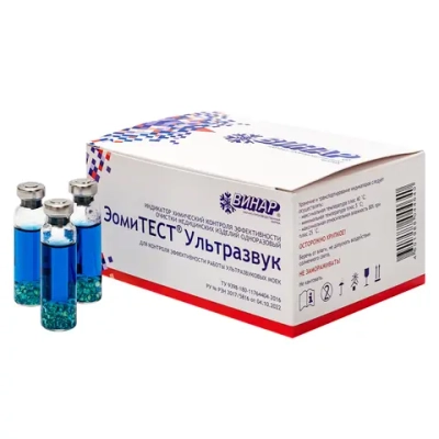 Ультразвук ЭомиТЕСТ (10шт/уп) Винар