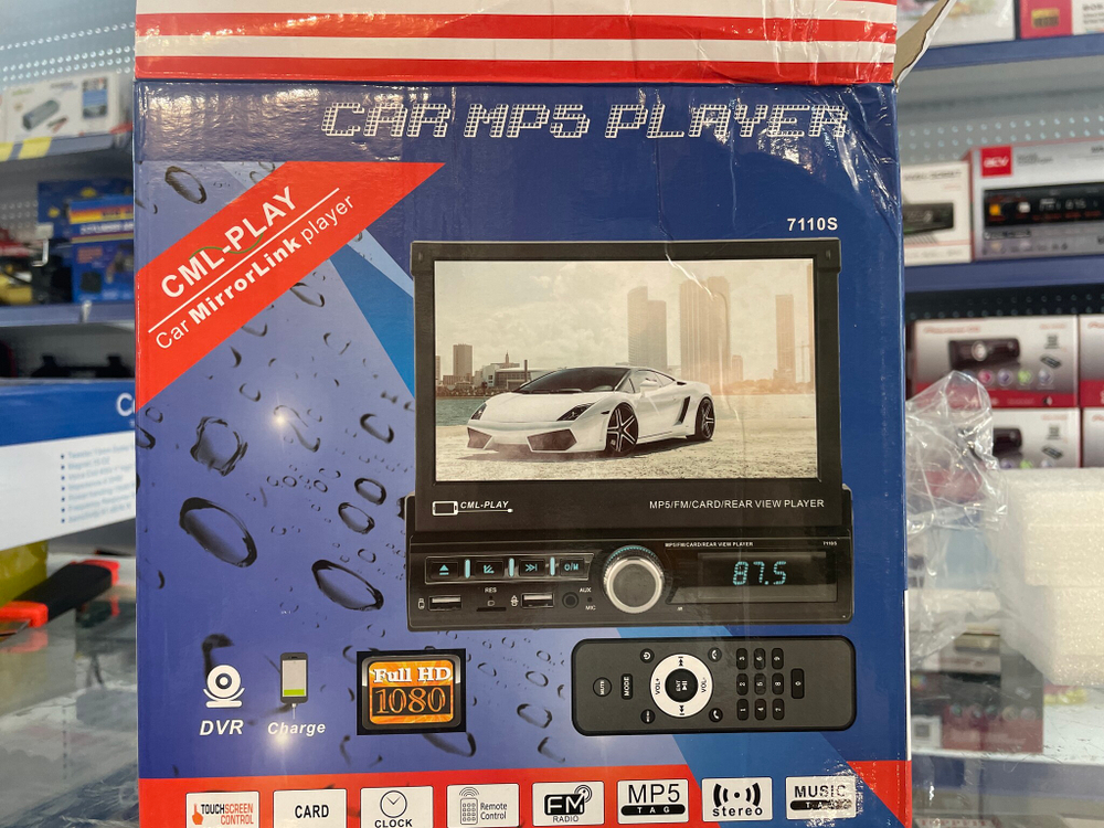 Автомагнитола 1DIN 7110S с выдвижным сенсорным экраном 7 дюймов, BT, AUX, USB (7110S)