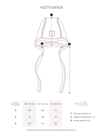 Чепчик Mjolk White (36-40 см)