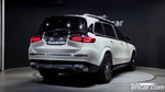 Mercedes-Benz GLS-Class X167 Maybach GLS600 4MATIC (03.2023)