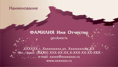 001-00179