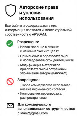 Самонаборной органайзер для проводов (STL-файлы для 3D-печати)