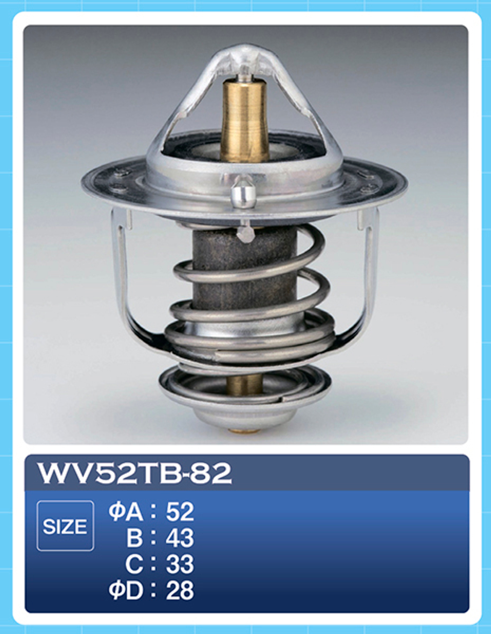 Термостат ТАМА WV52TB82