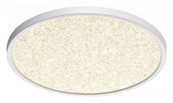 Накладной светильник Sonex Omega White 7661/32L