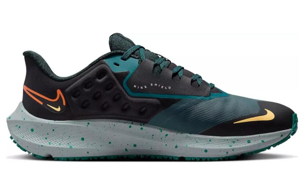 Nike Air Zoom Pegasus 39 Deep Jungle Safety Orange