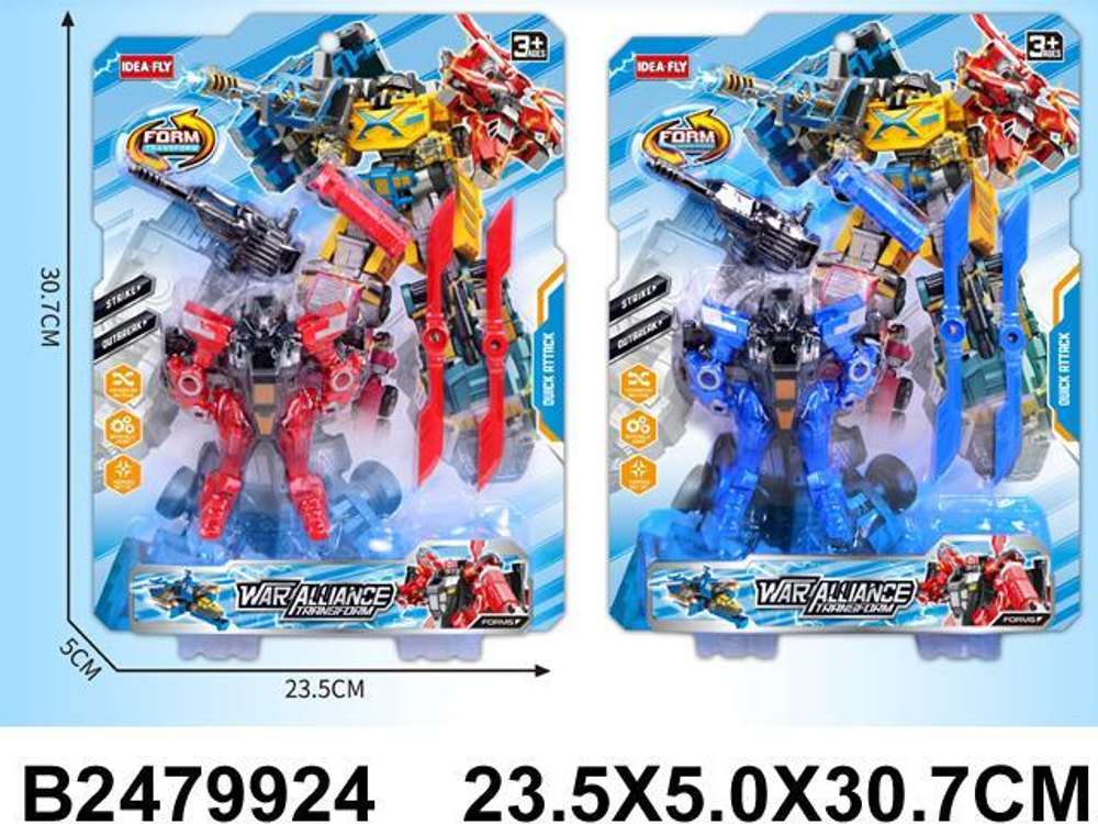 Трансформер-робот, блистер XL91843D