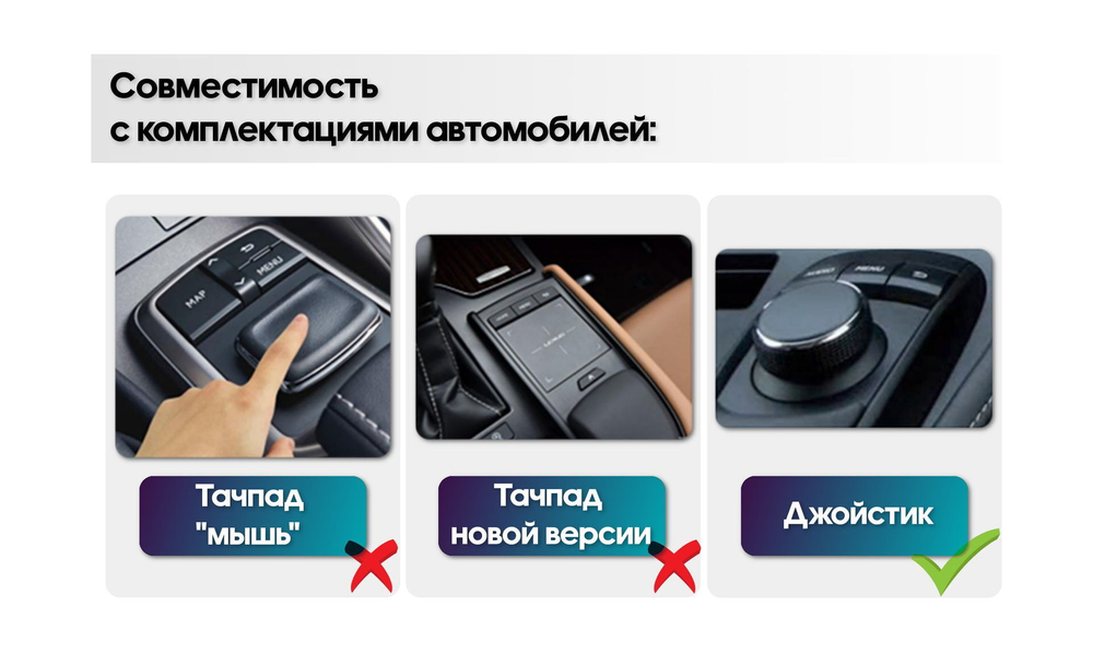 Магнитола для Lexus NX200, NX200t, NX300h 2014-2017 (джойстик-шайба) - Teyes LUX ONE 360 монитор 12.3" 2K QLED на Android 10, CarPlay, 4G SIM-слот, 4 камеры в комплекте