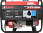 Генератор бензиновый A-iPower A3500X
