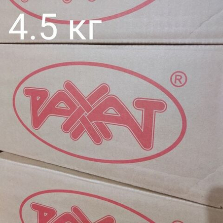 Ваф.Рахат Арахис т/пл вес 4,5 кг