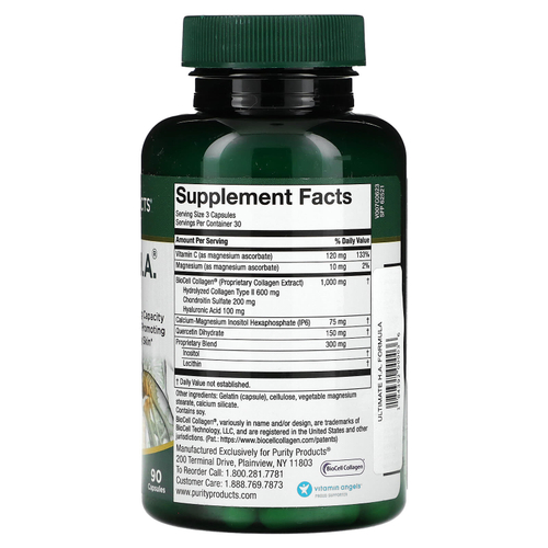 Purity Products, Ultimate HA Formula, 90 капсул