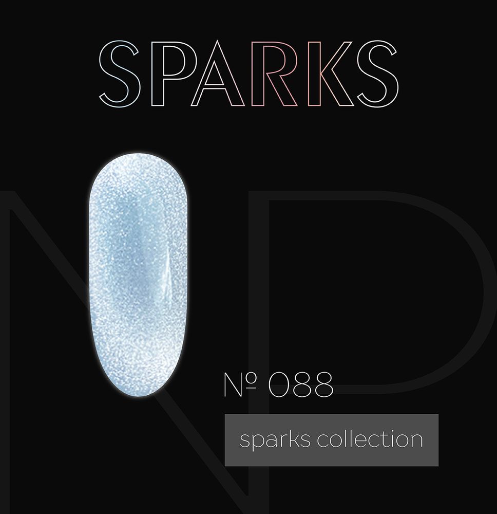Nartist 088 Sparks 10 gr