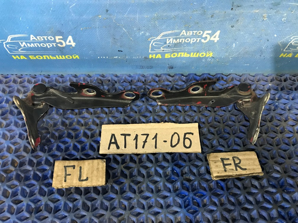 Петля капота левая TOYOTA CARINA 1990