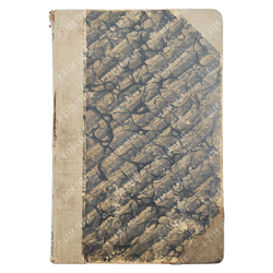 Бехтерев В. Общая диагностика болезней нервной системы. — СПБ: Издание К. Л. Риккера. 1911–1915