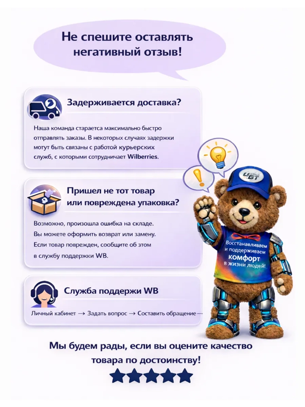 Редуктор H0002.09.37-40 с венчиком к Holt HT-BL-009