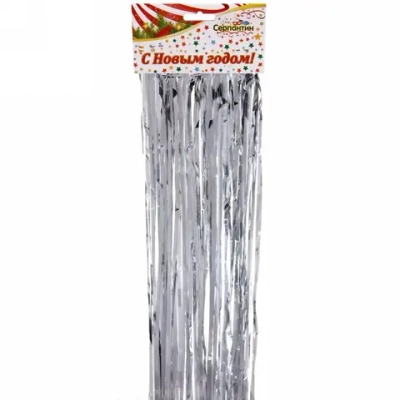 Дождик 1,5м «Классика», Серебро